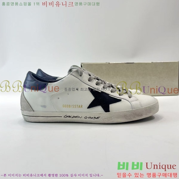  ��籸�� ����Ŀ�� �������� GGD366607-2