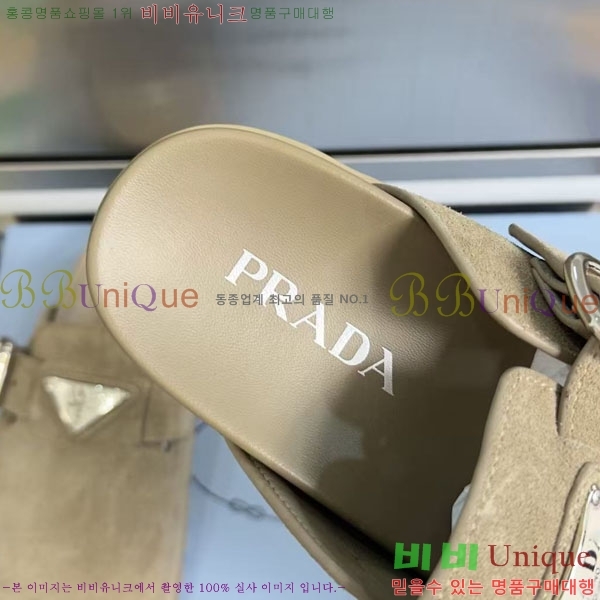 ���� ����� �� ������ P556037-1