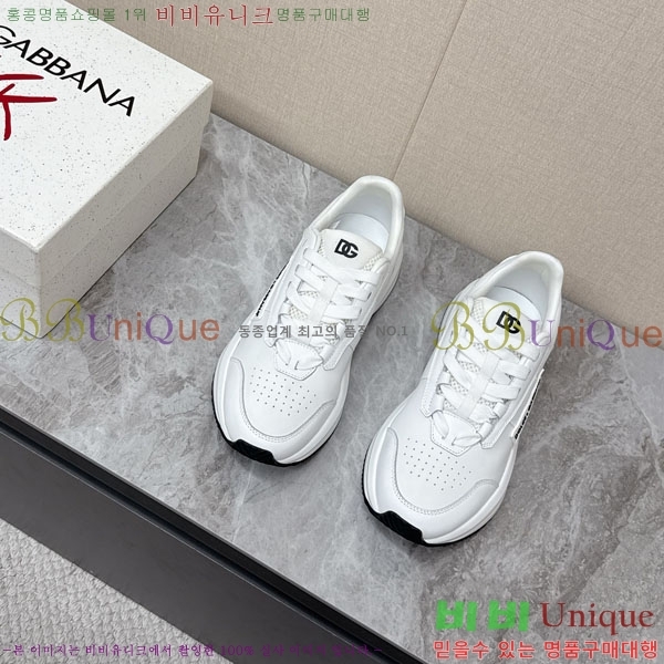 ���� ��ü�ذ��ٳ� ����Ŀ�� DG450663