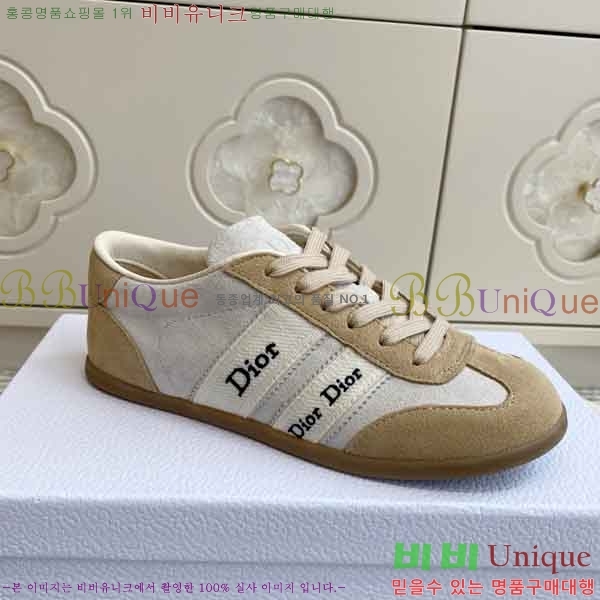 ��*  ����Ŀ�� 3DR45066-2