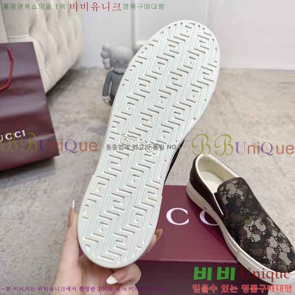 ���� ������ �������� G550069-4