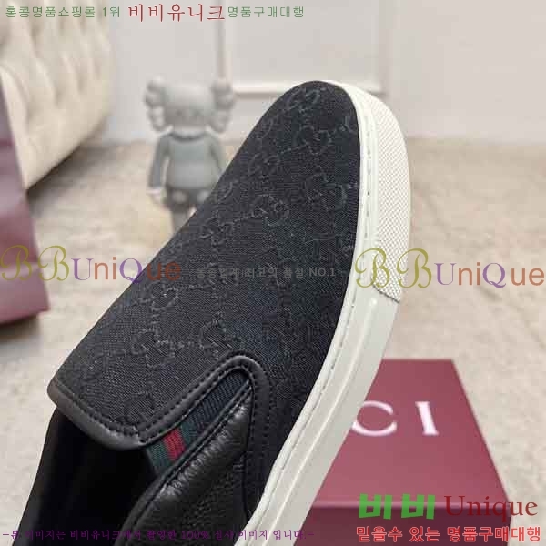 ���� ������ �������� G550069-1