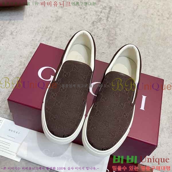 ���� ������ �������� G550069