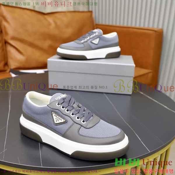 ���� ����� ����Ŀ�� PR877056-4