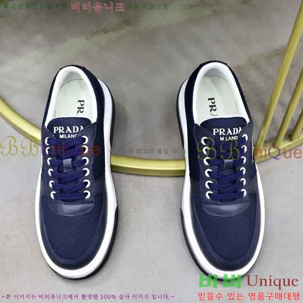 ���� ����� ����Ŀ�� PR877056-3