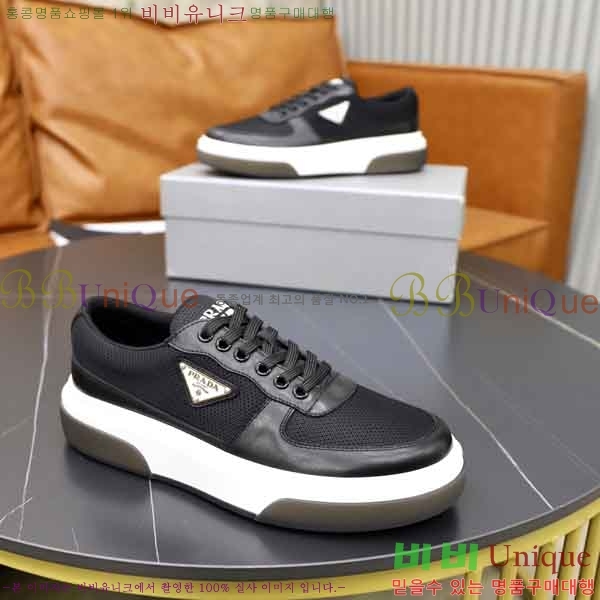 ���� ����� ����Ŀ�� PR877056