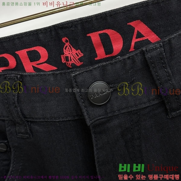 ���� ����� ���� PA168180