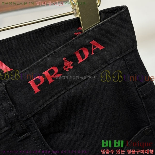 ���� ����� ���� PA168180