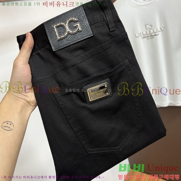 ���� ��ü�ذ��ٳ� ���� DG56227