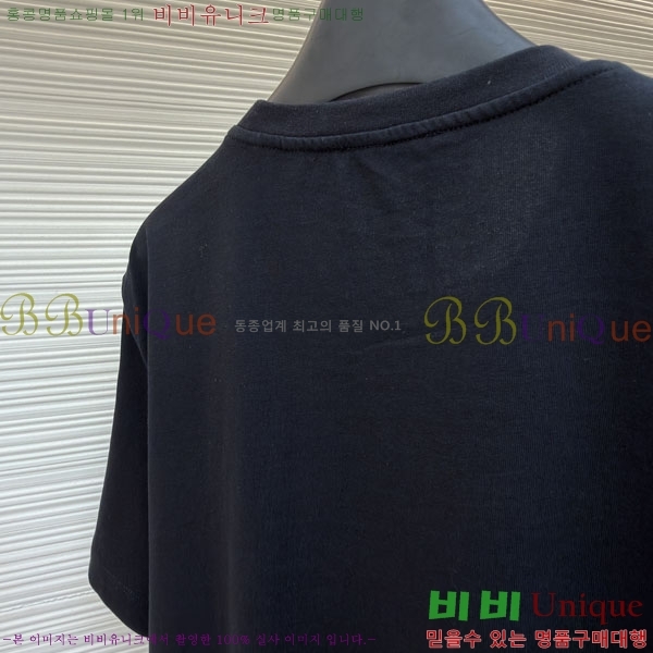 ���� ������ü ���� Ƽ���� 13VR2642421-2
