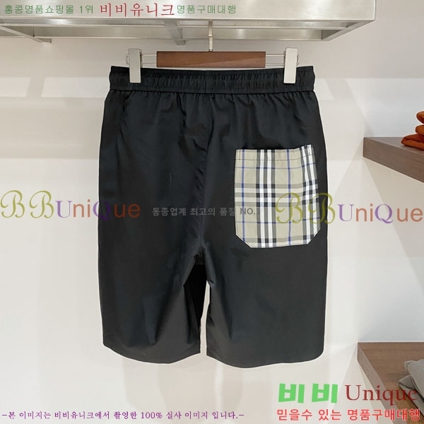 ���� ������ �ݹ��� BU54724-1