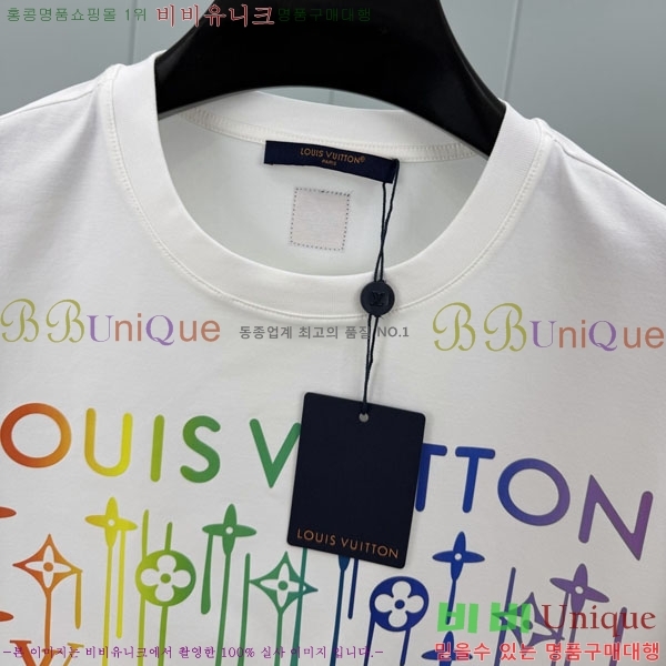 ���� ���̺��� ���� Ƽ���� LV6217543-2
