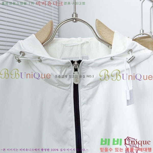 ���� ���ڷ� ��ġ�ڸ� ���� B2848976-2
