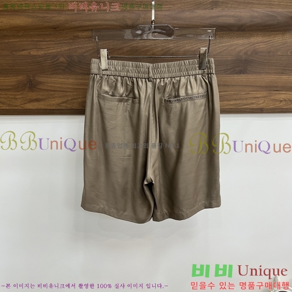 ���� ���ڷ� ��ġ�ڸ� ��Ʈ B153660-2