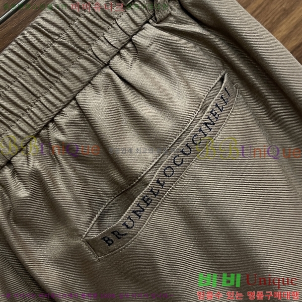 ���� ���ڷ� ��ġ�ڸ� ��Ʈ B153660-2