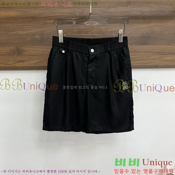 ���� ���ڷ� ��ġ�ڸ� ��Ʈ B153660-3