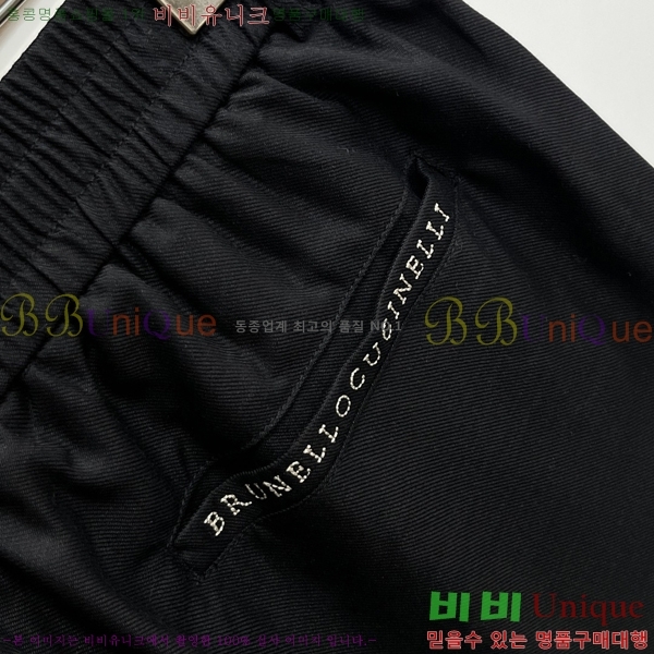���� ���ڷ� ��ġ�ڸ� ��Ʈ B153660-3
