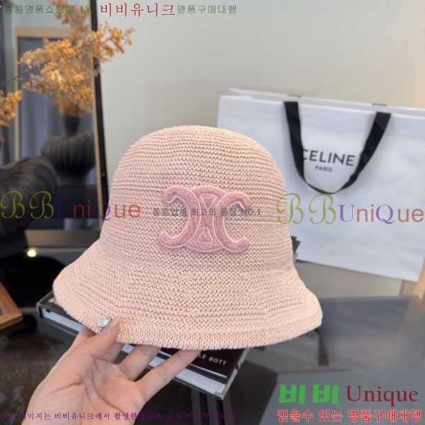������ ���� YTG263195-2