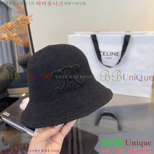 ������ ���� YTG263195-3