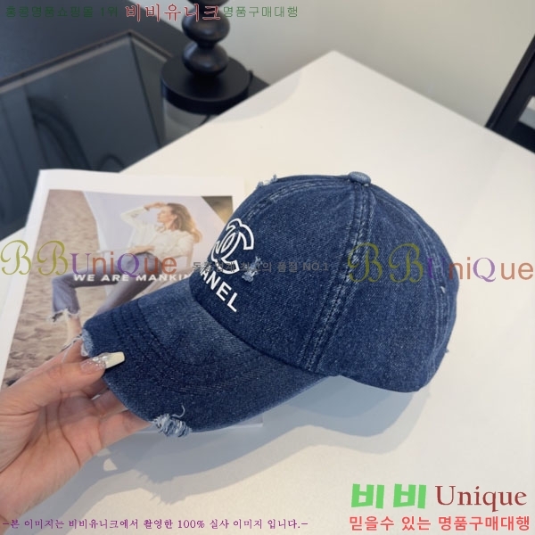 ��* ���� CH2520924-1