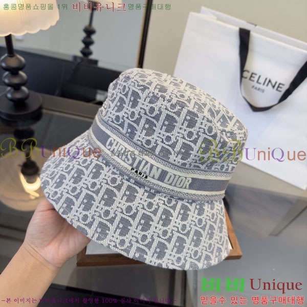 ��� ���� DR2631899