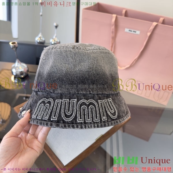 �̿�̿� ���� MU22683-2
