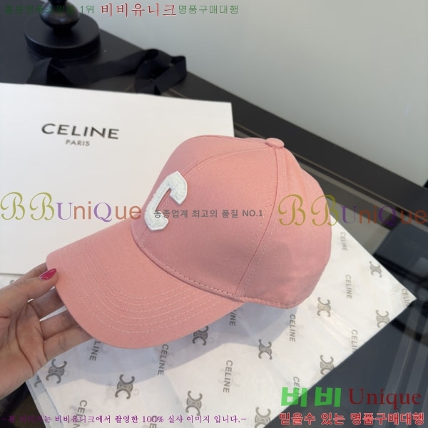 ������ ���� YTG26325-3