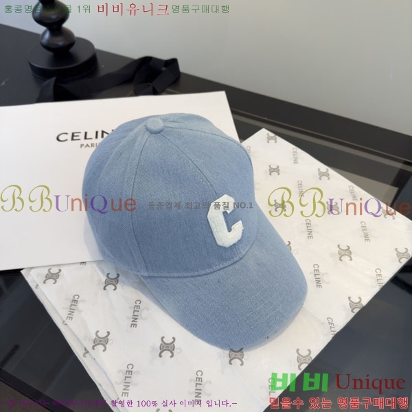 ������ ���� YTG26325-4