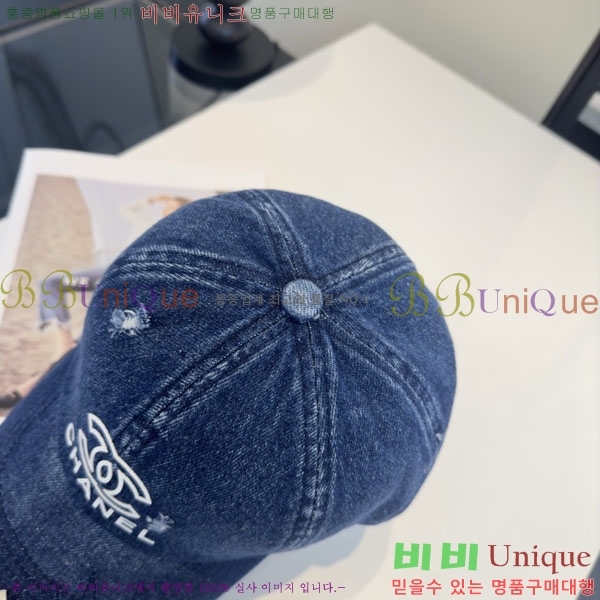 ��* ���� CH2520949-1