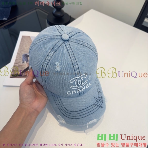 ��* ���� CH2520949-2
