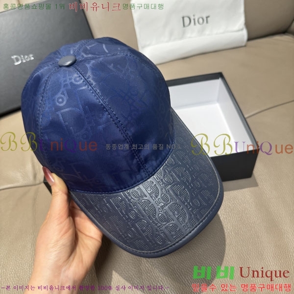 ��� ���� DR2631897-1