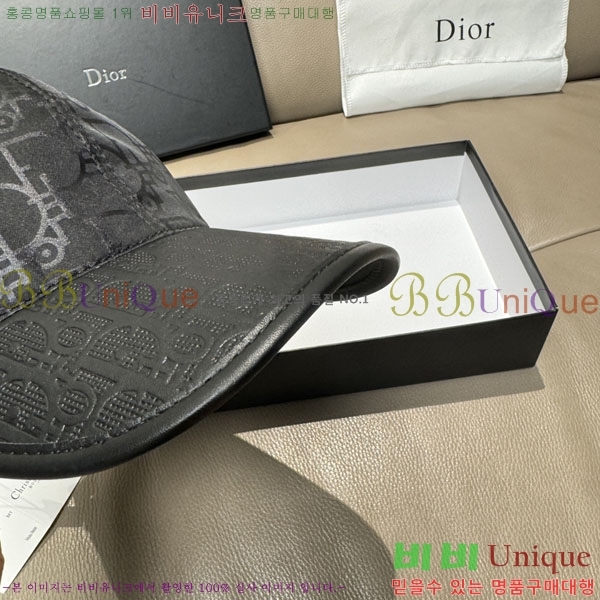 ��� ���� DR2631897-3