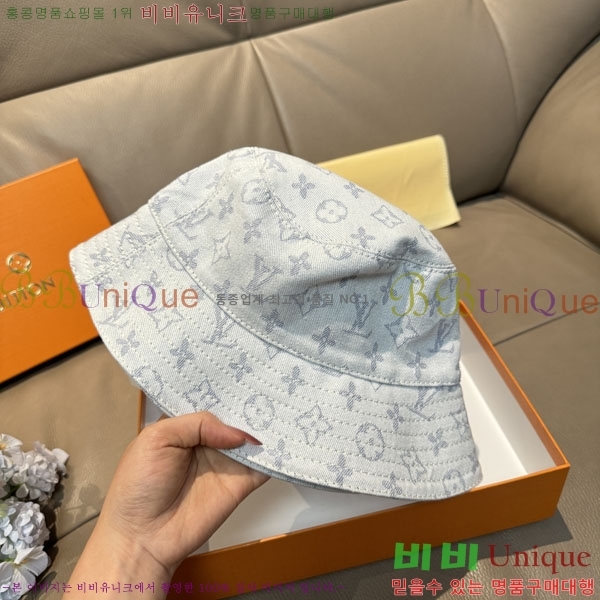 ���̺��� ���� LV5153151-1