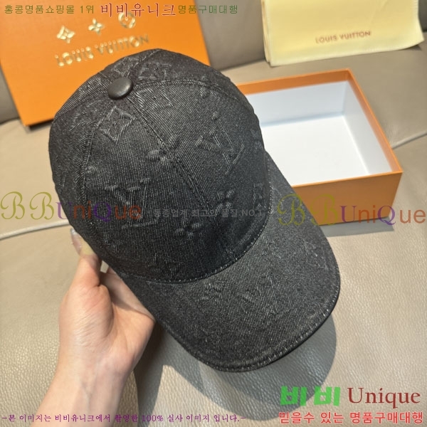 ���̺��� ���� LV50167-1