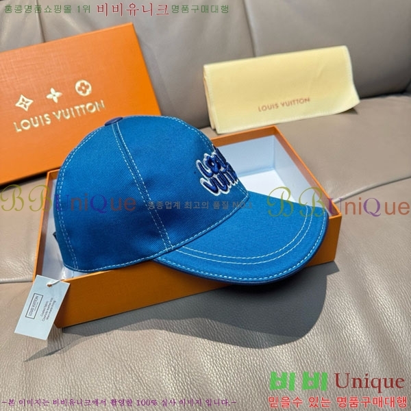 ���̺��� ���� LV50165-3