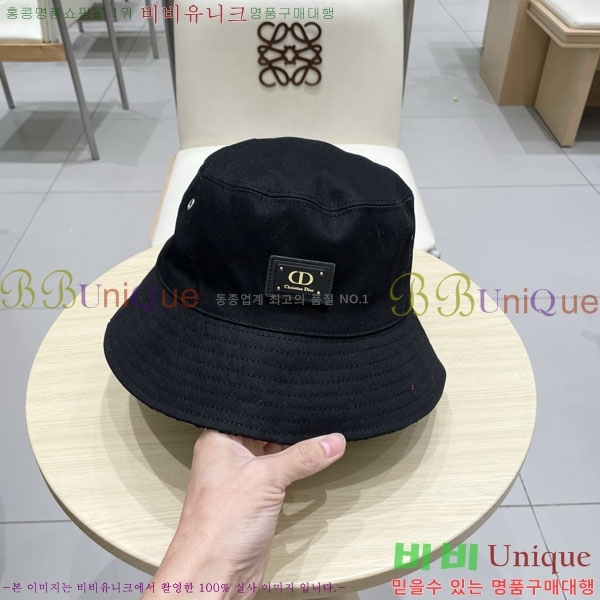 ��� ���� DR2631901-2