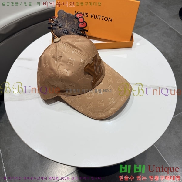 ���̺��� ���� LV50169-2