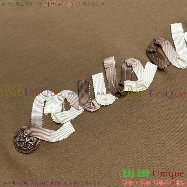 ���� ���̺��� ���� Ƽ���� LV6217536-1