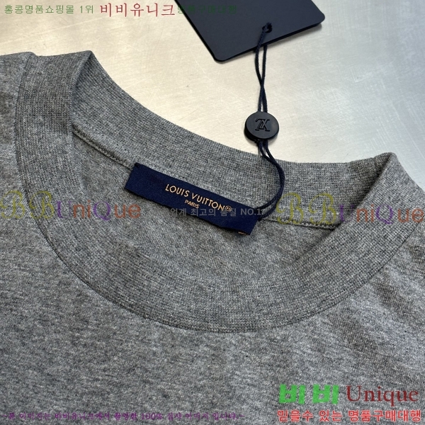 ���� ���̺��� ���� Ƽ���� LV6217539