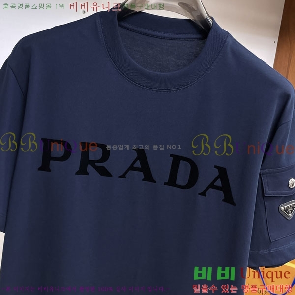 ���� ����� ���� Ƽ���� P86537031-1