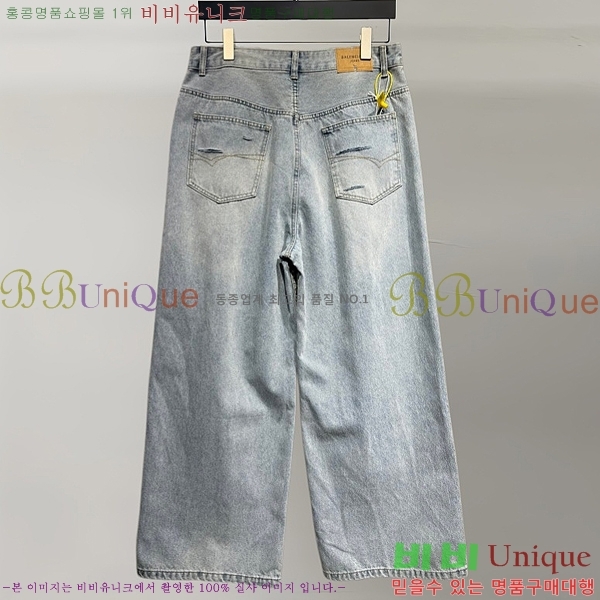 ���� �߷��þư� û���� BA364587