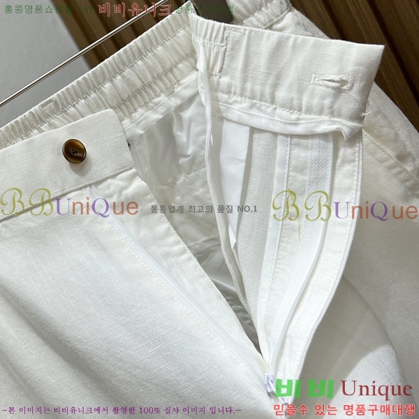 ���� ����� ���� PA168752-1