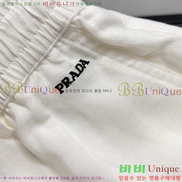 ���� ����� ���� PA168752-1