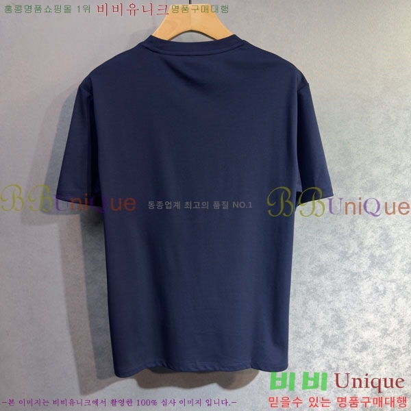���� �˸��� ���� Ƽ���� AM1341879-1