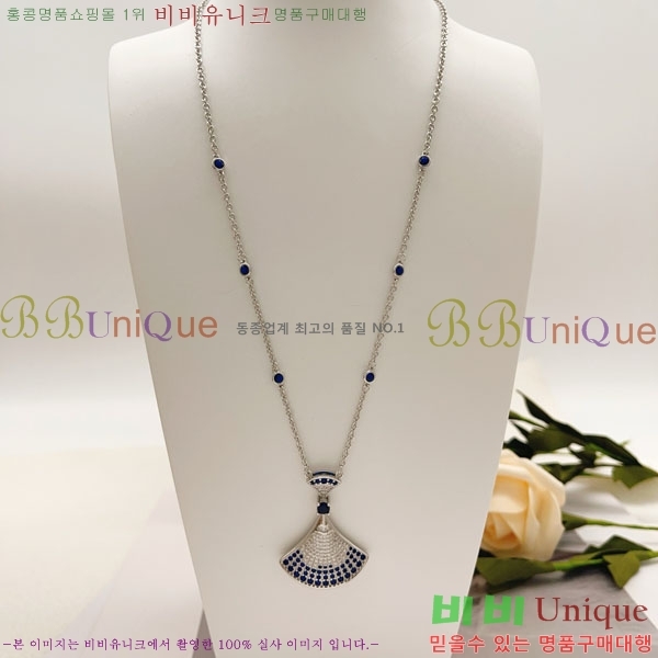 ���� �Ұ��� ����� BV3454560-6