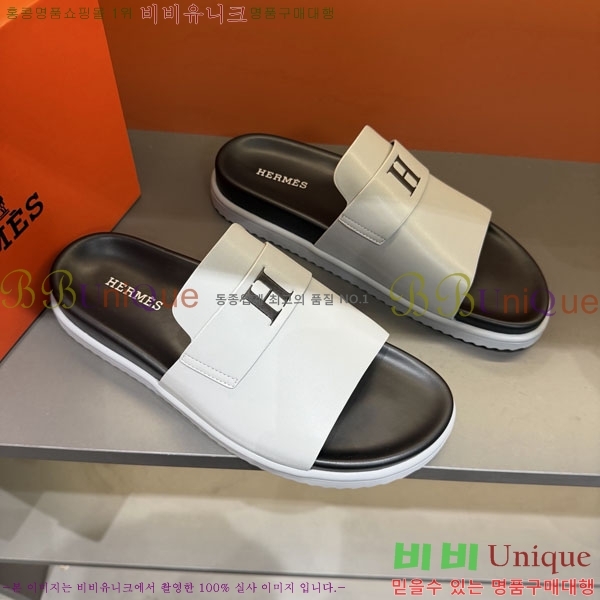 ���� �����޽� ����/������ H902272-3