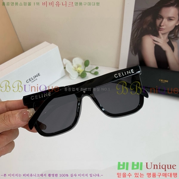 ���� ����* ���۶� VAE53893-2