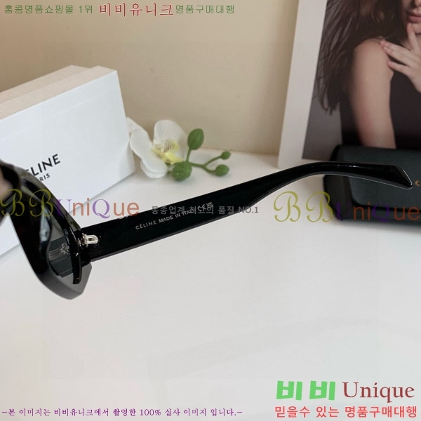 ������ ���۶� CE4859027374-3