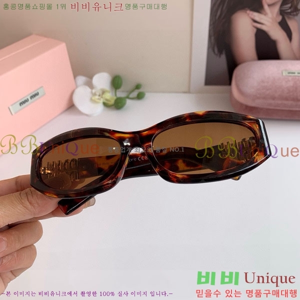 �̿�̿� ���۶� M86988-1