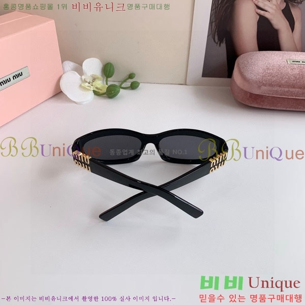 �̿�̿� ���۶� M86988-4